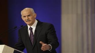 Πρόσκληση από Παπανδρέου στους Γερμανούς για Επενδύσεις